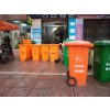 Mua bán thùng rác giá rẻ tại Đồng Nai