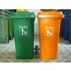 Mua bán thùng rác giá rẻ tại Lạng Sơn