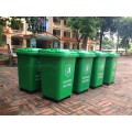 Mua bán thùng rác giá rẻ tại Bắc Giang