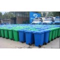 Mua bán thùng rác giá rẻ tại Bắc Ninh