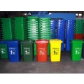 Mua bán thùng rác giá rẻ tại Kiên Giang