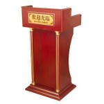 Bục phát biểu cao cấp
