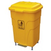 Thùng rác đạp chân