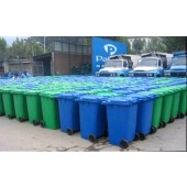 Mua bán thùng rác giá rẻ tại Bắc Ninh