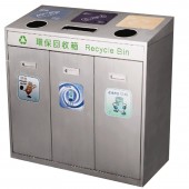 Thùng rác inox công cộng