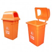 Thùng rác nhựa công cộng MGB