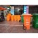 Mua bán thùng rác giá rẻ tại Đồng Nai